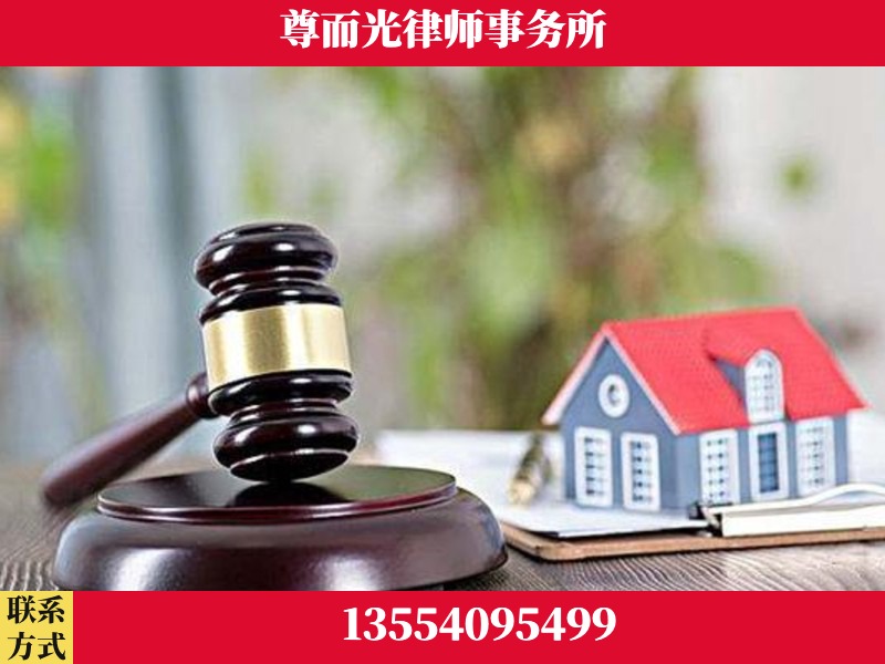 丰镇-全国联动办案网络 + 公益担当
