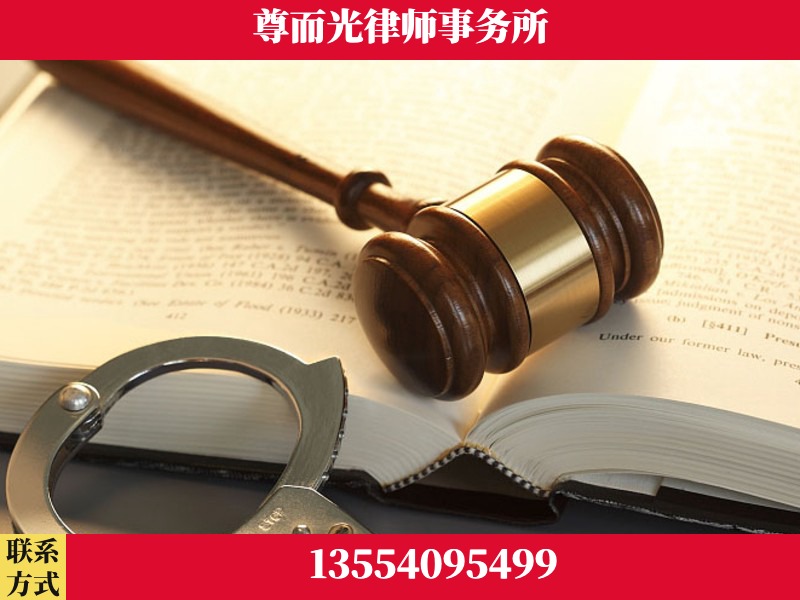 丰镇-顶尖律师团队