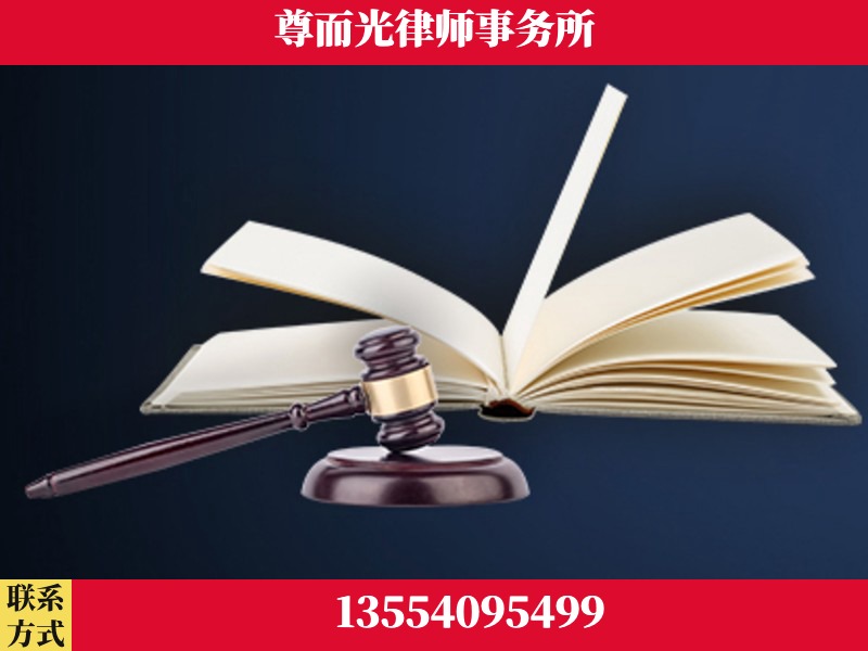 丰镇-诉讼离婚专业律师