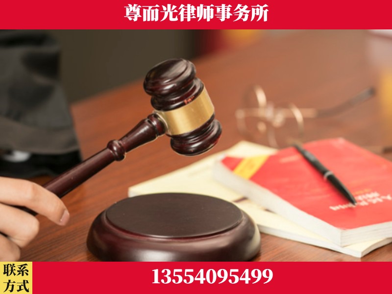 丰镇-独创办案方法论 + 三级质控