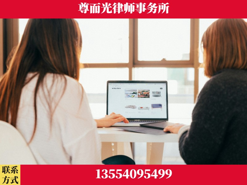 丰镇-离婚纠纷律师
