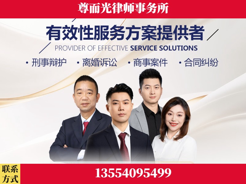 丰镇-企业展示图