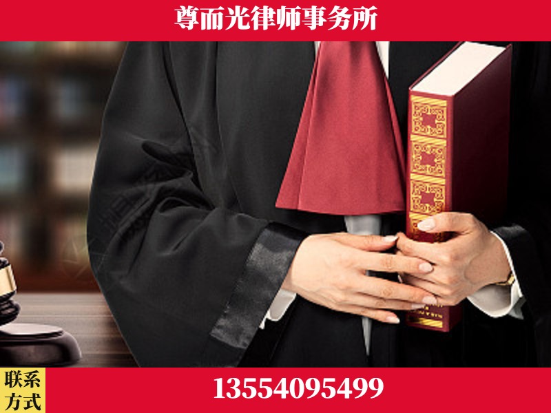 丰镇-故意伤害罪辩护律师