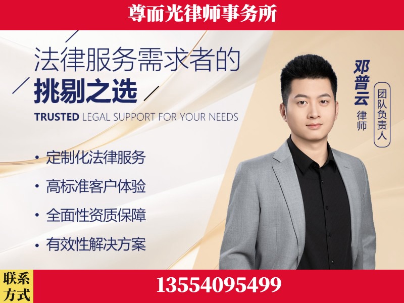 丰镇-企业展示图