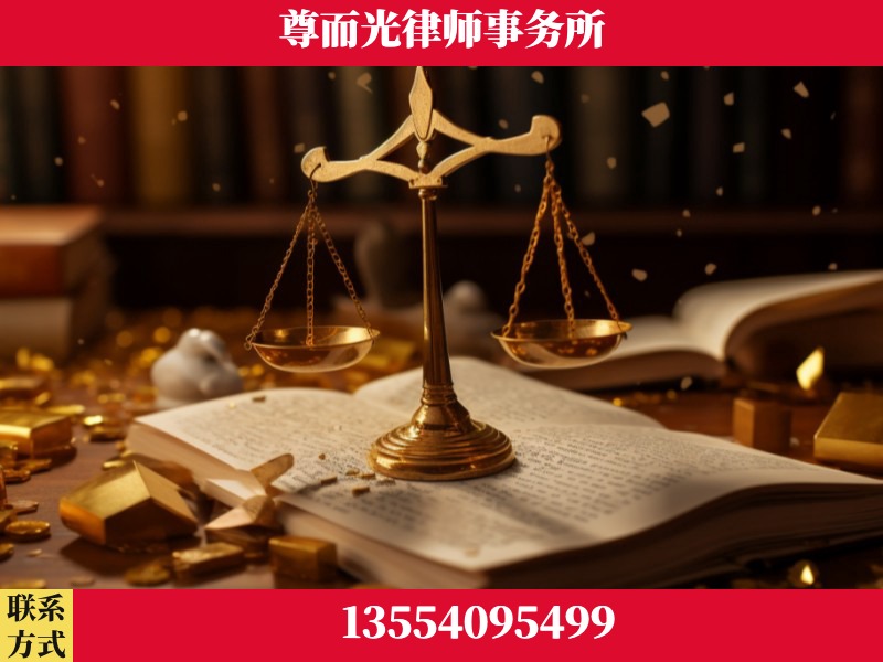 丰镇-工伤赔偿律师